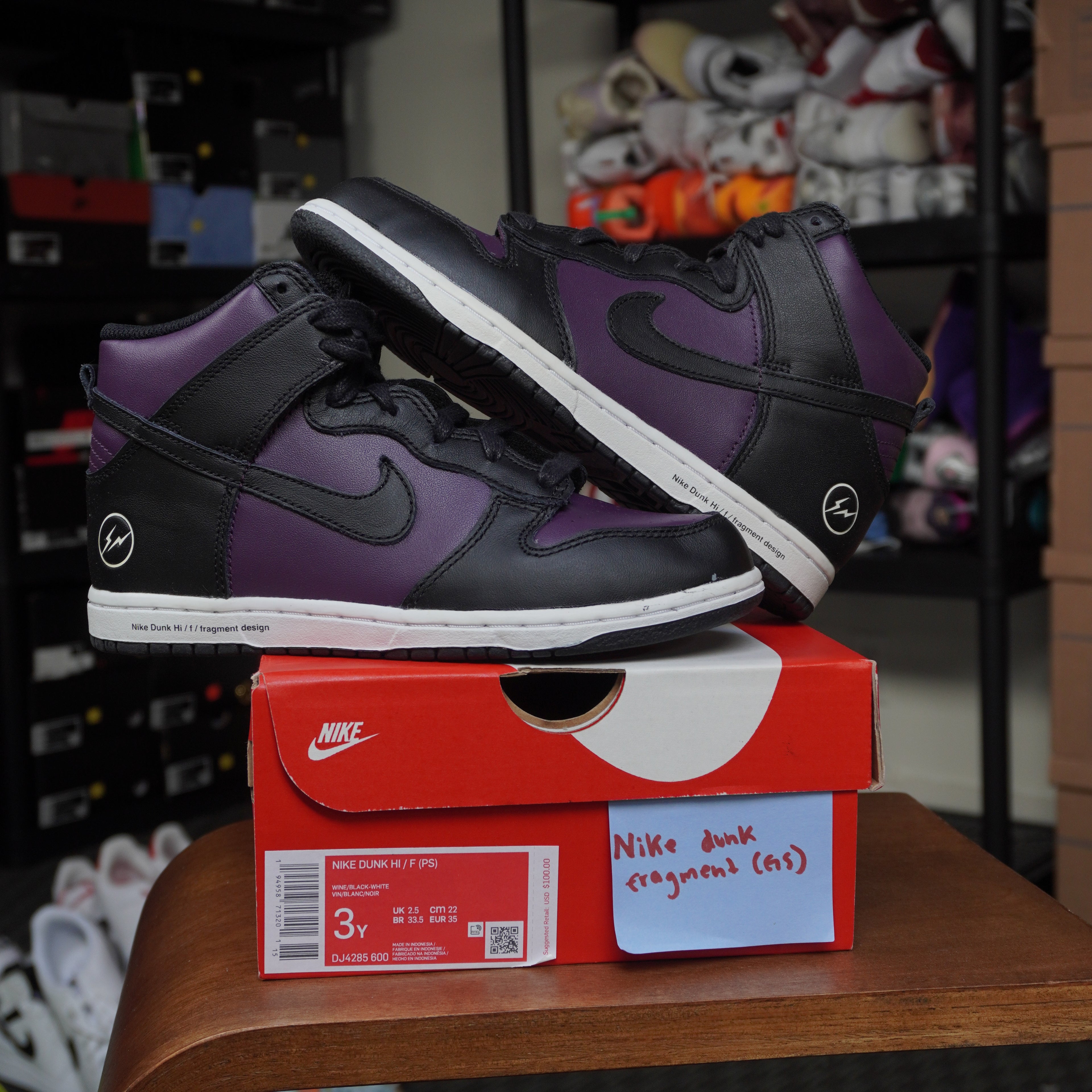 Nike Dunk High Fragment Bejing (2021) (PS)