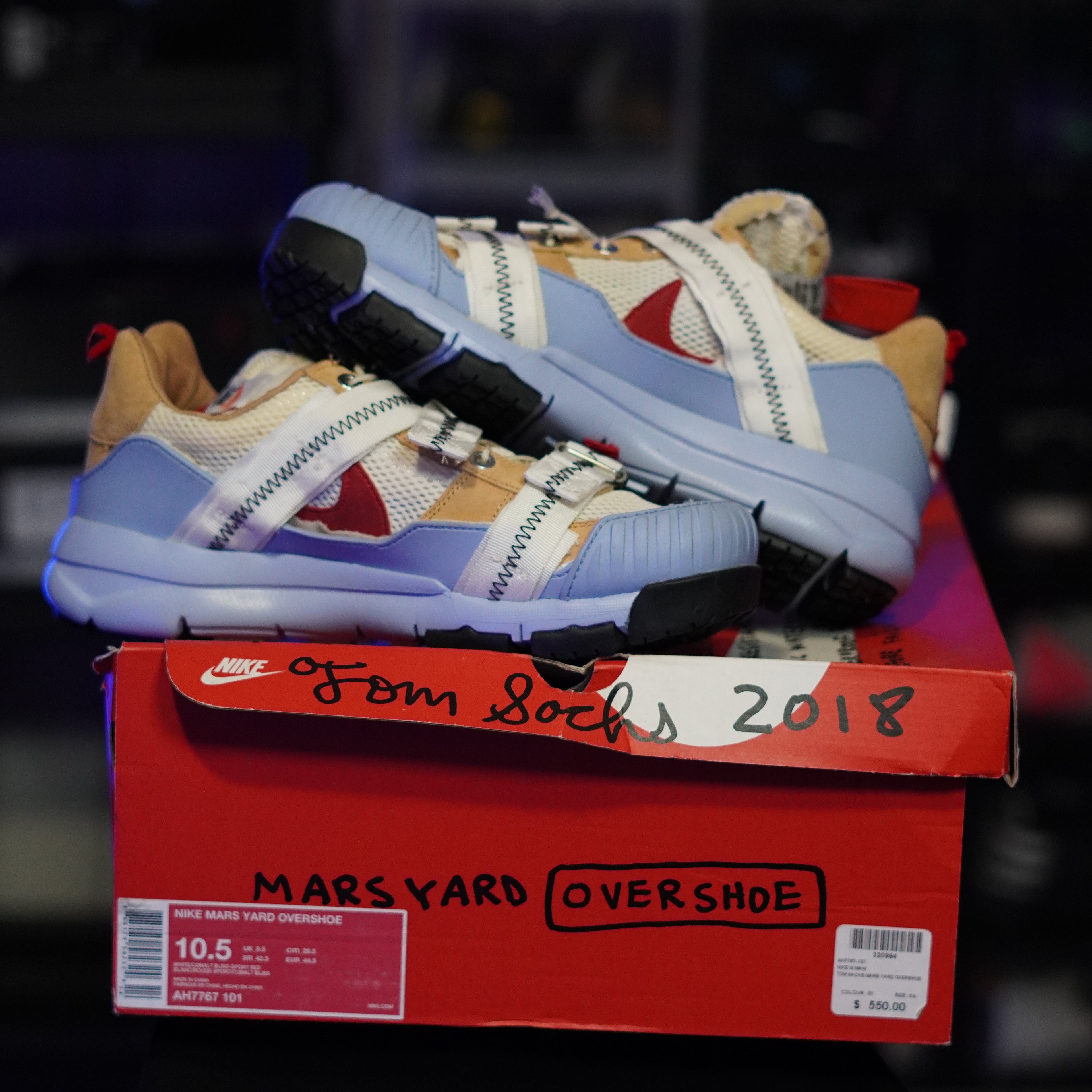 Nike Mars Yard Overshoe Tom Sachs