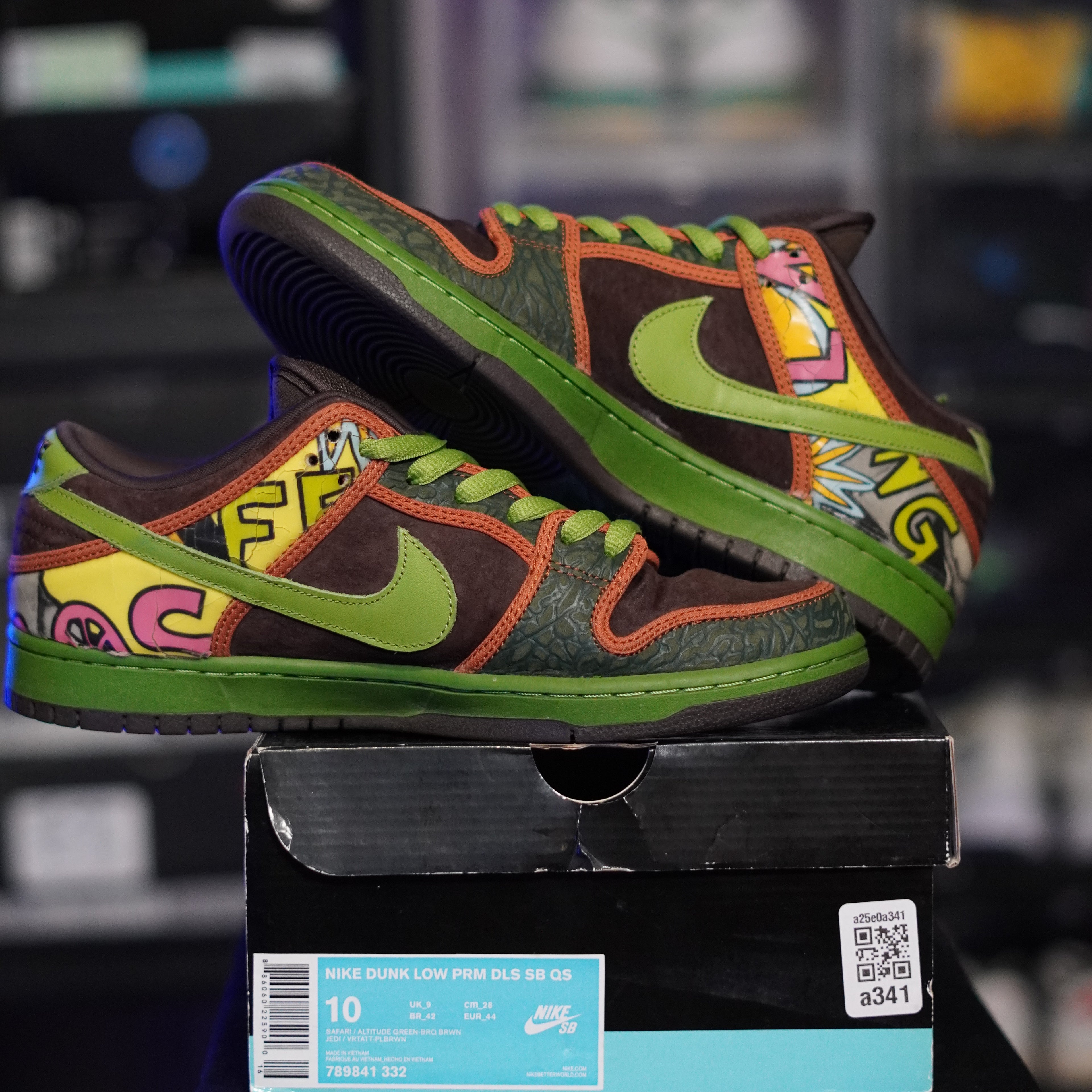 Nike SB Dunk Low De La Soul (2015)