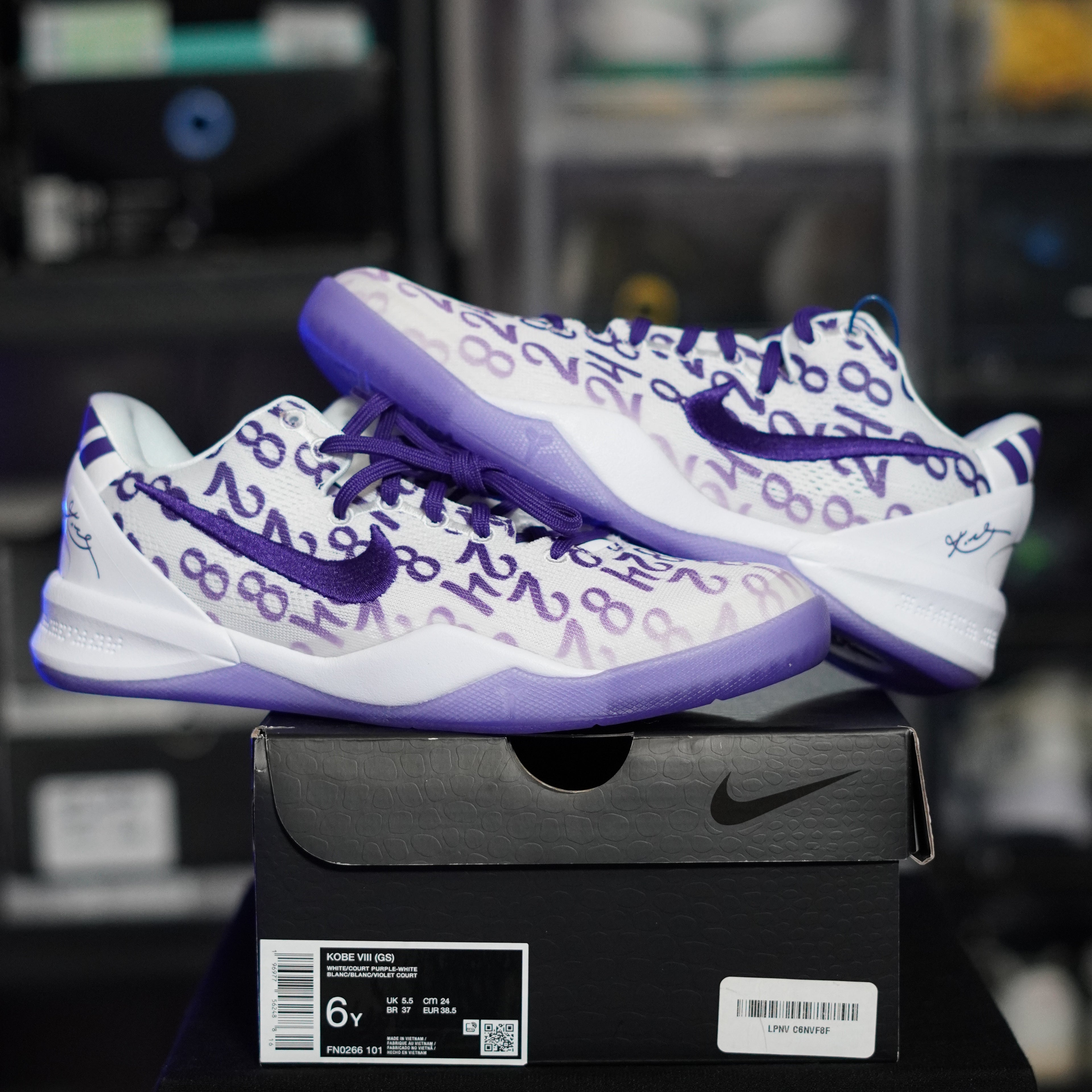Nike Kobe 8 Protro Court Purple (GS)