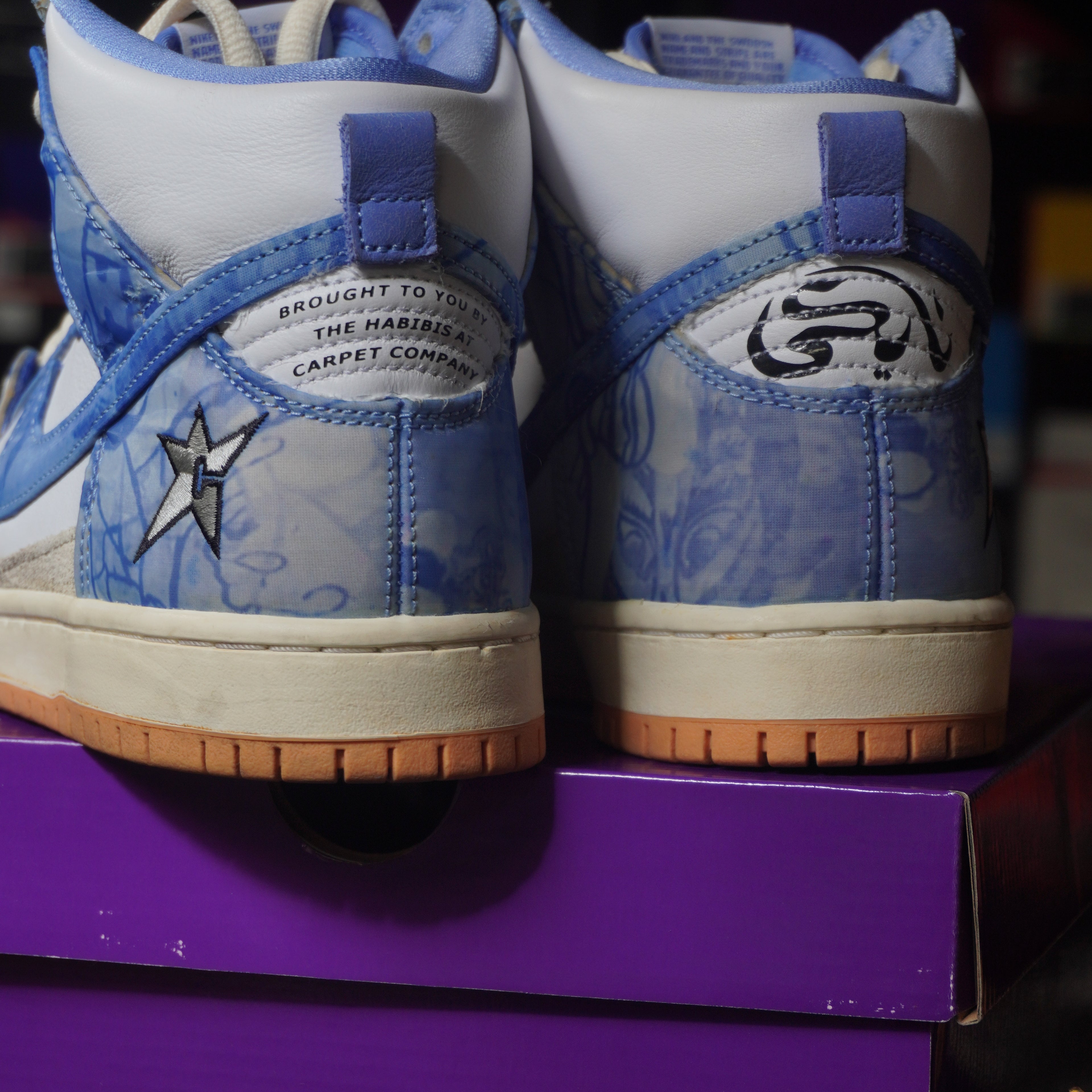Nike SB Dunk High Carpet Company