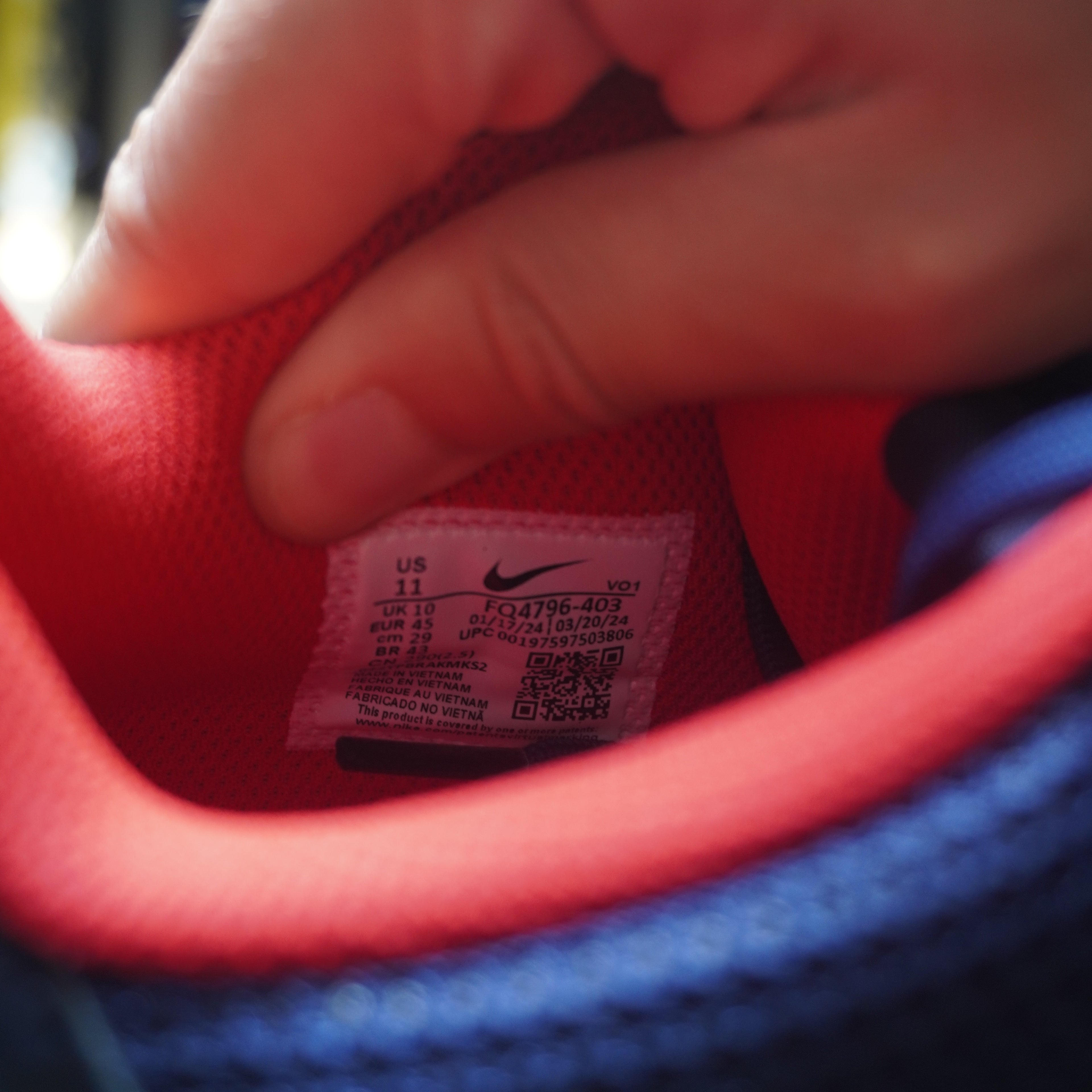 Nike Ja 1 USA