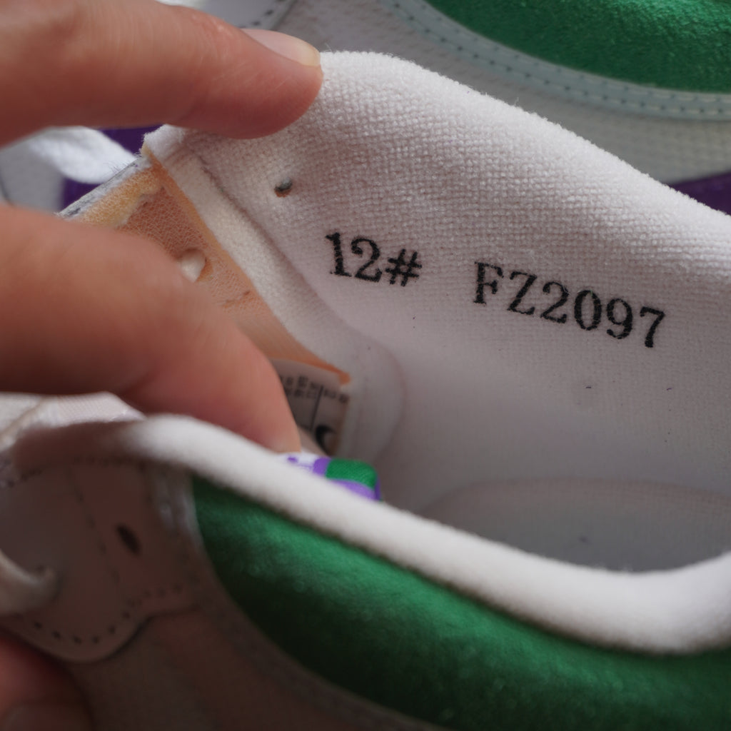 Nike Mac Attack Wimbledon