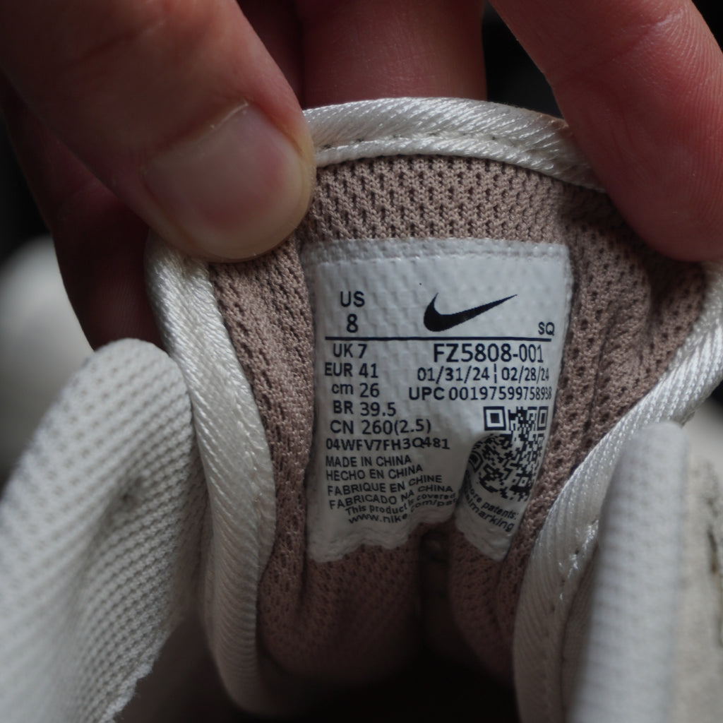 Nike Air Max 1 Essential Phantom Khaki
