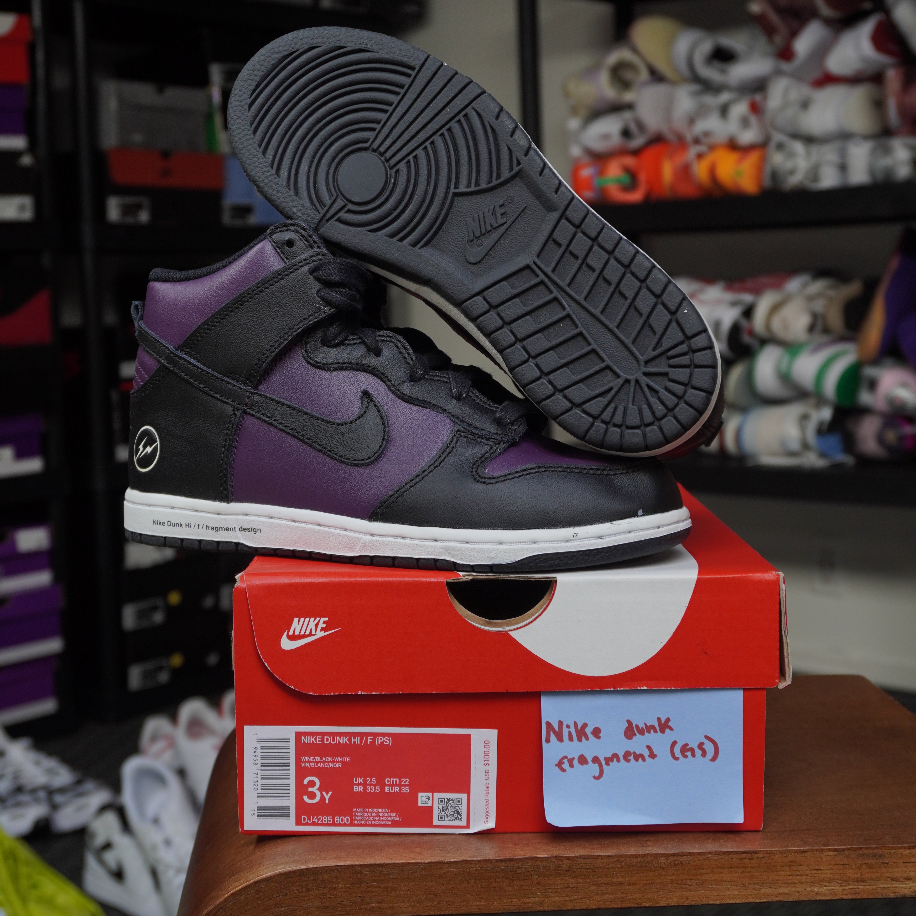 Nike Dunk High Fragment Bejing (2021) (PS)
