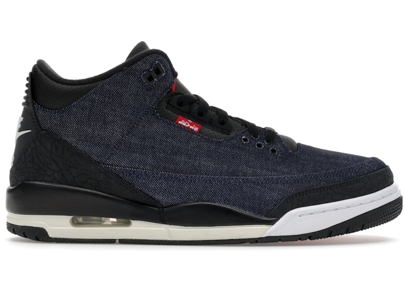 Jordan 3 Retro Levi’s Indigo Denim