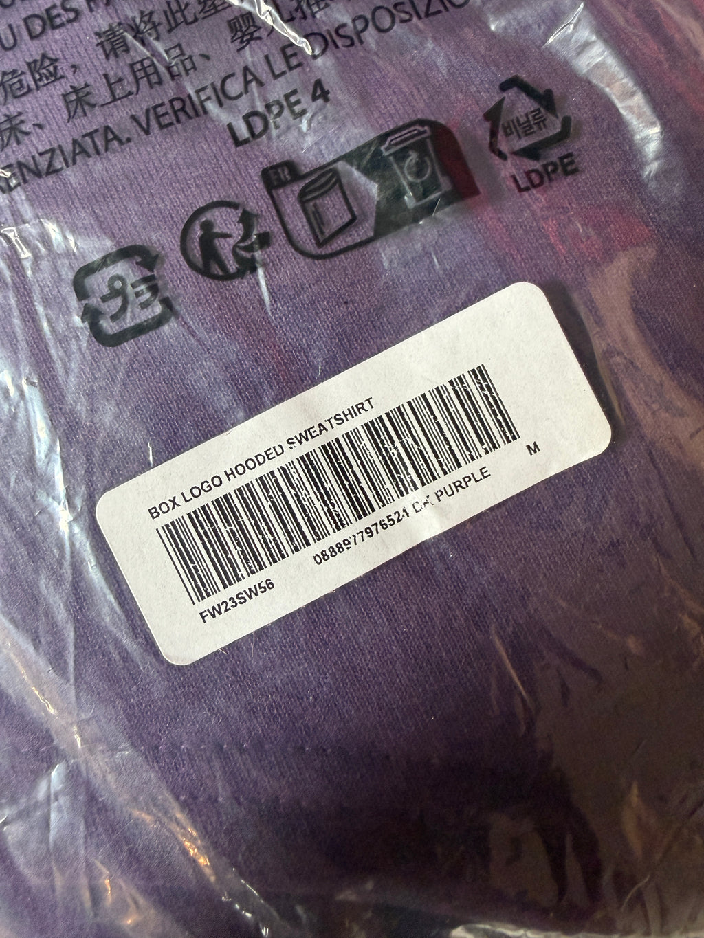 Supreme Box Logo Purple FW23