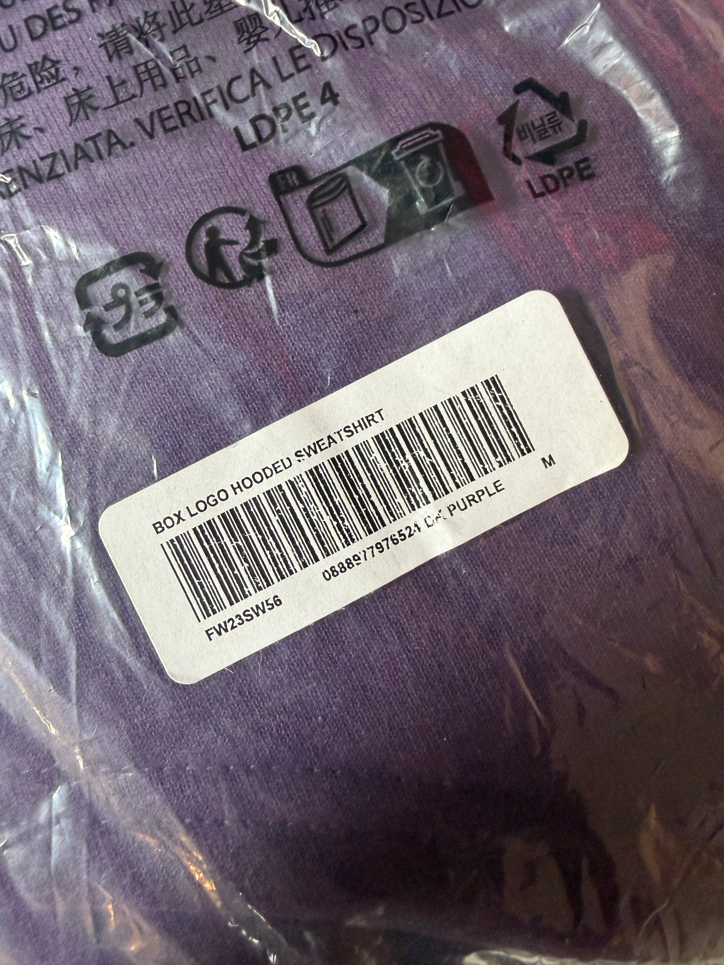 Supreme Box Logo Purple FW23