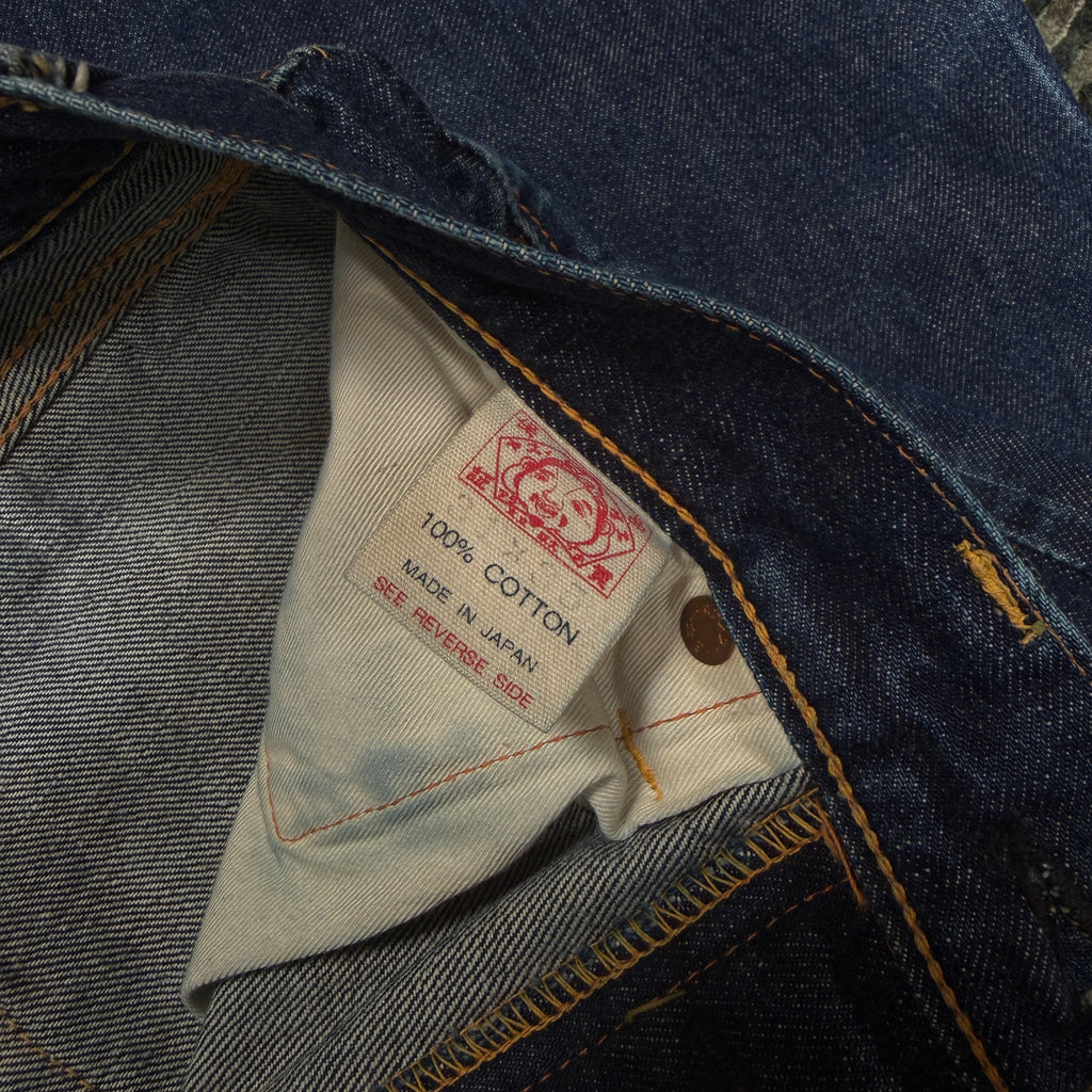Vintage Evisu Japanese Selvedge Denim