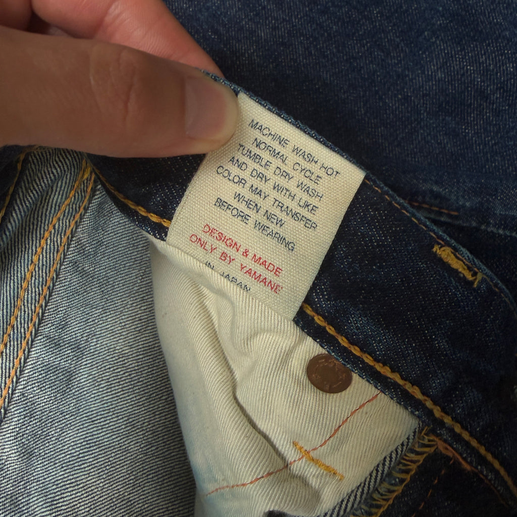 Vintage Evisu Japanese Selvedge Denim