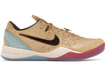 Nike Kobe 8 EXT Protro Siempre Hermanos/Year of the Horse