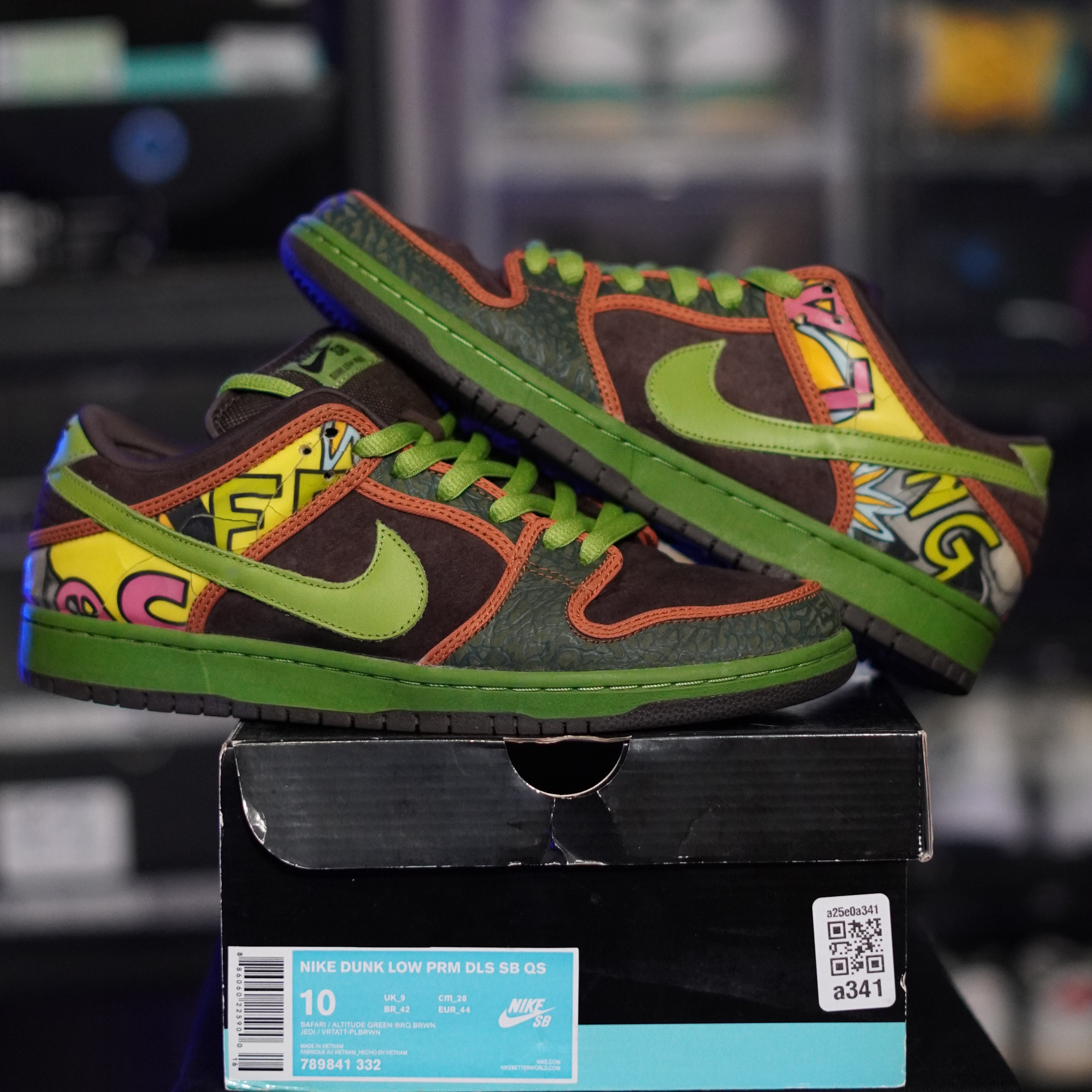 Nike SB Dunk Low De La Soul (2015)